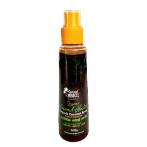 Organic Coconut Syrup CMIR