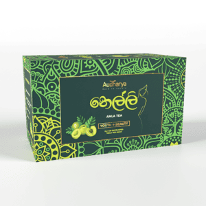 Amla Tea AUDR