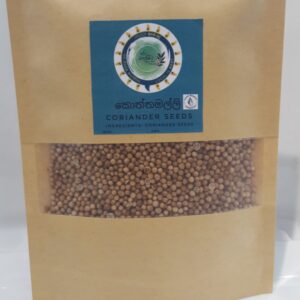 Coriander Seeds OSMT
