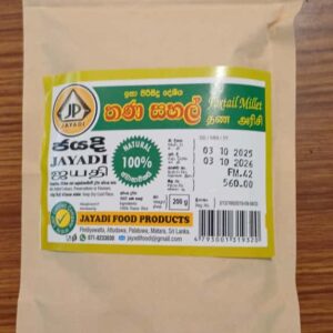 Thanahal JAYA