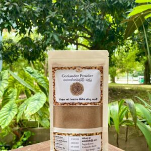 Coriander Powder NAST