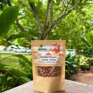Deviled Peanuts DINU (50g)