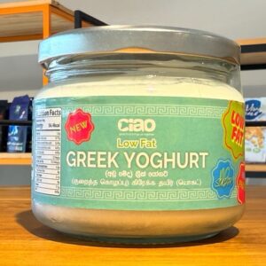 Low Fat Greek Yogurt CIAO