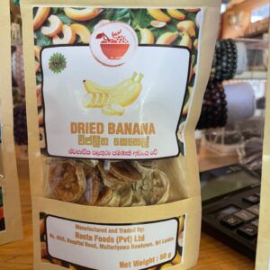 Dried Banana NAST