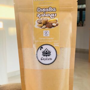 Cereal Powder CEYL